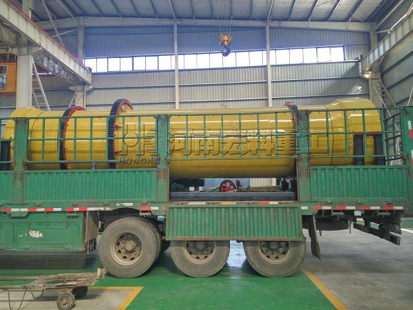 黑龍江綏化的客戶，您采購(gòu)的雞糞烘干機(jī)已發(fā)出，請(qǐng)查收